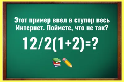 Функциональная грамотность 2 класс. Тренажер для школьников - Издательство  «Планета»