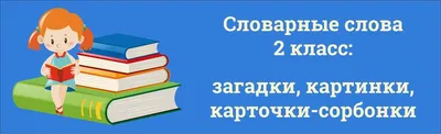 Порядок действий в математике: какой правильный и сможете ли вы решить  пример