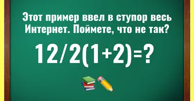 Справочник младшего школьника. Правила по математике. 1-4 классы - купить в  Кассандра, цена на Мегамаркет