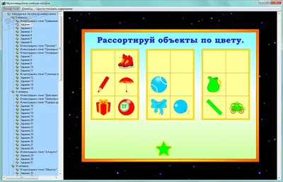 Кубик трансформер Кубознайка набор Помогайка 2 кубика (английский для  начинающих, русский язык и математика для начальных классов) - купить в  Москве / Компания ММТ