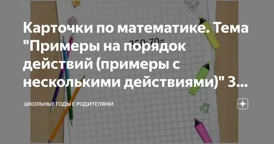 Электронное пособие по информатике для 1 класса - скачать бесплатно  Электронное пособие по информатике для 1 класса 2.1