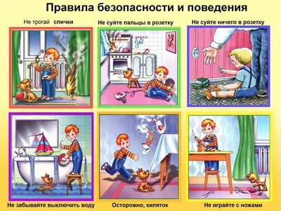 Конкурс детского рисунка «Эколята - друзья и защитники Природы!» - МБОУ ДПО  «НМЦ»