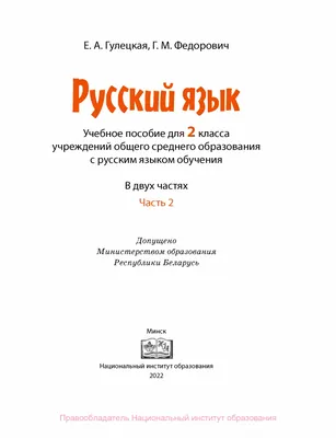 Книга Альпина. Дети Большая книга приключений Конни. Животные купить по  цене 504 ₽ в интернет-магазине Детский мир