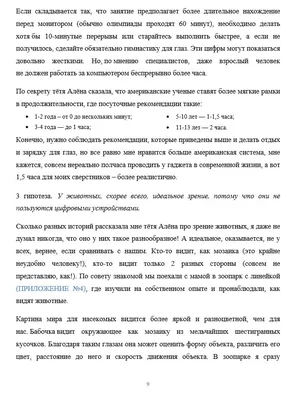 Зоопарки Украины во время войны - как выживают животные, фото | РБК Украина