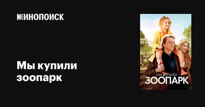 Книга Логопедическое лото в картинках Татьяна Ткаченко - купить, читать  онлайн отзывы и рецензии | ISBN 978-5-04-092929-0 | Эксмо