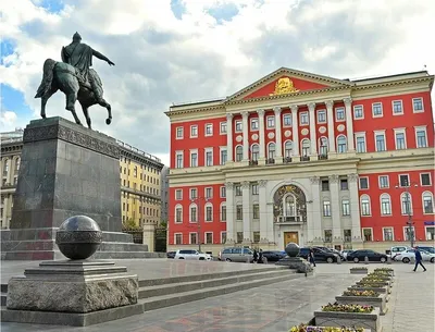 Фото: Правительство Москвы, министерства, ведомства, государственные  службы, Тверская ул., 13, Москва — Яндекс Карты