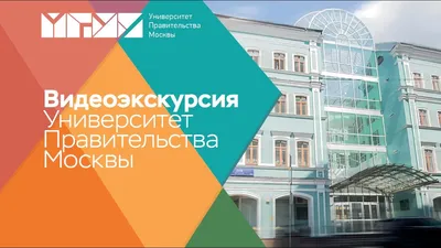 Правительство Москвы и Лига зеленых брендов подписали соглашение о  сотрудничестве