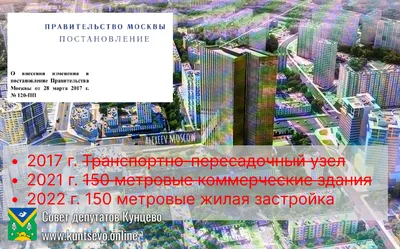 Правительство Москвы продолжает оказывать помощь российскому малому и  среднему бизнесу