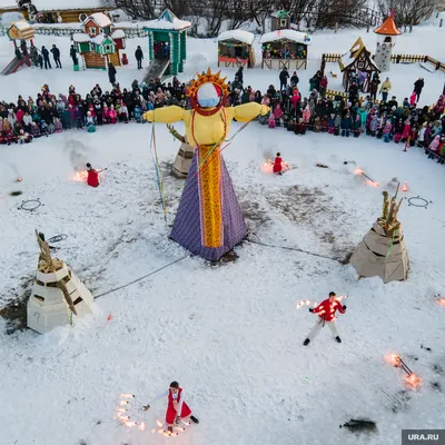 Масленица в Курганской области — Курганская область