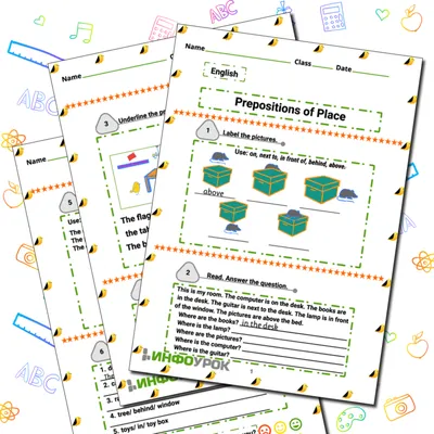 Рабочий лист для английского языка по теме предлоги места