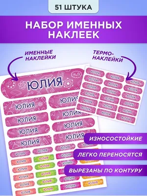 Костюм брючный с жилетом 2-х предметный на подкладке Леди - стиль классик  176136662 купить за 5 940 ₽ в интернет-магазине Wildberries