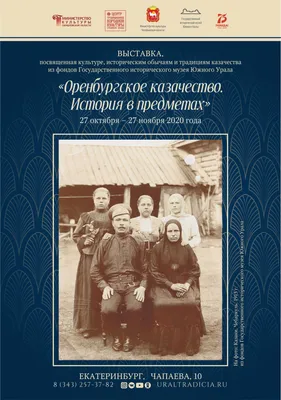 Издательство \"Детство-Пресс\" | Картотека предметных картинок. Выпуск 18.  Одежда. Обувь. Головные уборы. 3-7 лет.(Новый формат) ФГОС. Наглядный  дидактический материал.