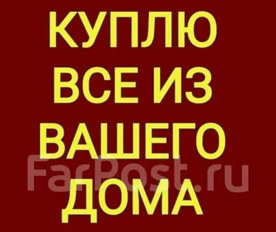 Детская одежда и предметы первой необходимости на бежевом фоне полотенца ::  Стоковая фотография :: Pixel-Shot Studio