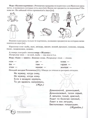 Рецензии покупателей - Издательство Альфа-книга