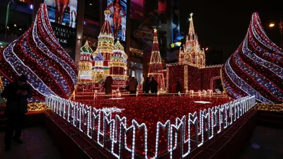 Предновогодняя Москва | РИА Новости Медиабанк