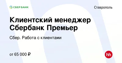 Украинская Премьер-лига: СК «Днепр-1» одержал волевую победу в матче с  «Черноморцем». Читайте на UKR.NET