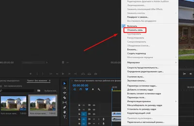 Лучшая рабочая станция для Adobe Premiere Pro 2021