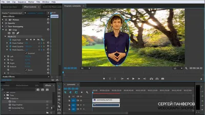 Создание анимации из статичной картинки в Adobe Premiere Pro | ВКонтакте