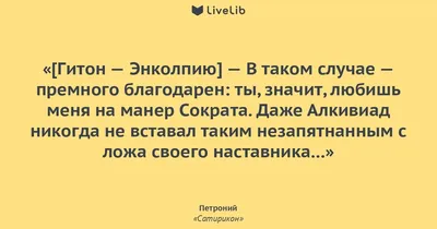 Отзывы об агентстве недвижимости Гарант Успеха в Бресте | Гарант Успеха