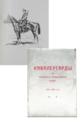 Благодарю Вас всех... (Александр Орлов 44) / Стихи.ру