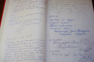 Кто-нибудь, объясните, пожалуйста, как решать. Буду премного благодарна. -  Школьные Знания.com