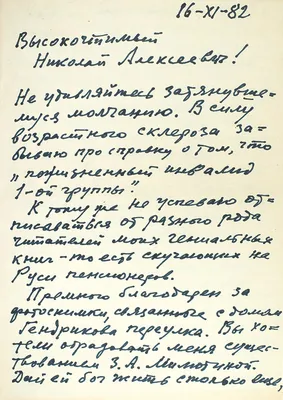 Я сейчас выложу череду сердец сердешных, а вы, пожалуйста, не пожалейте  ваших ♡ 🙏 Буду премного благодарна. В каруселе, где тортики, буду… |  Instagram