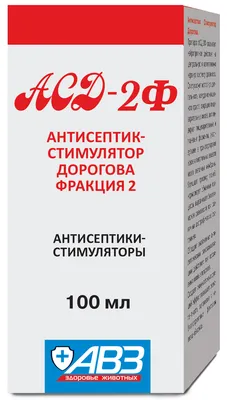 Племенное разведение собак