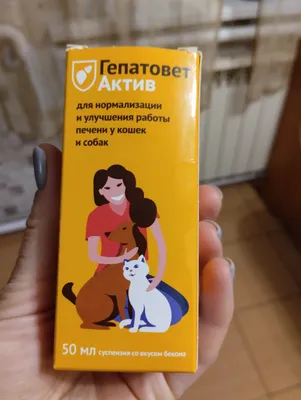Техника вязки собак - EL TIOLA