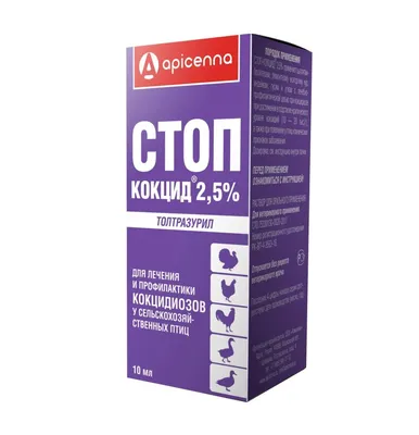 Уход за половыми органами - gruming-zp.jimdo.com