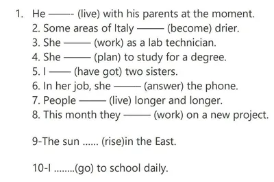 Present Continuous Tense ESL Worksheets