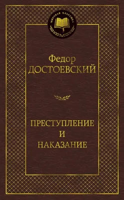 человек, совершивший преступление в маске, бегающий с деньгами, и  совершивший векторное преступление Иллюстрация вектора - иллюстрации  насчитывающей человек, взломщик: 267843876