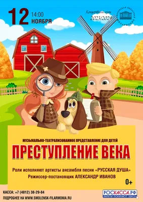 Купить книгу «Преступление и наказание. Идиот», Федор Достоевский |  Издательство «Азбука», ISBN: 978-5-389-14380-7