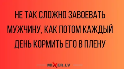 ХИДЖАБЫ НАМАЗНИКИ ПЛАТКИ on Instagram: \"«...и хорошие женщины — для хороших  мужчин, а хорошие мужчины — для хороших женщин...» 24:26.🫀 А ещё добавлю,  северные мужчины для северных женщин, южные мужчины для южных