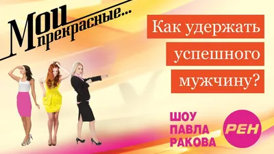 Маленькие женщины. Хорошие жены. Маленькие мужчины. Ребята Джо – Книжный  интернет-магазин Kniga.lv Polaris