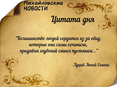 Доброе утро! Приятных выходных и хорошего настроения - Лента новостей  Мелитополя