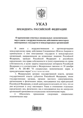 Памятка: как сдавать биометрические данные и зачем они нужны - Бизнес  новости КР