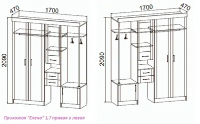 Прихожая Елена. - Шкафы и вешалки FURNISH BG