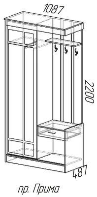 Прихожая Прима 18 в Санкт-Петербурге - 34190 р, доставим бесплатно, любые  цвета и размеры