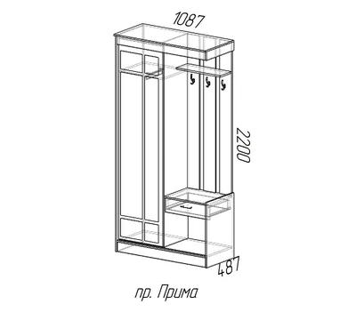 Прихожая Прима 18 в Санкт-Петербурге - 34190 р, доставим бесплатно, любые  цвета и размеры