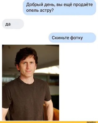 Юмор психологов»: подборка мемов на тему психологии, которая развеселит  почти любого | Психолог в деле | Дзен