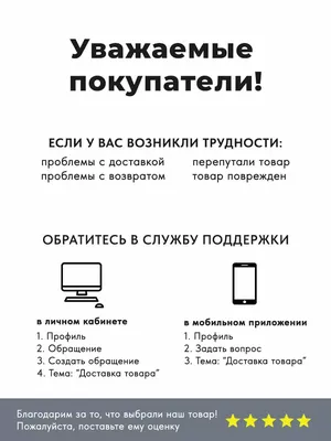 ТОП-10 самых красивых кошек с фото и названиями | РБК Life