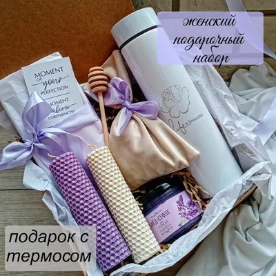 Прикольные подарки для девушки на получение водительского удостоверения —  купить по низкой цене на Яндекс Маркете