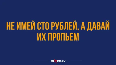 Прикольные открытки и веселые стихи в День женской дружбы для подружек в  праздник 18 сентября | Курьер.Среда | Дзен