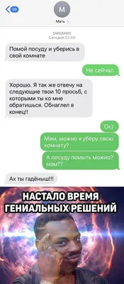 MMS SHOP Ручка прикол унитаз мяч какашка