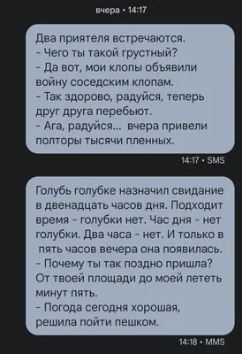 Детский компьютер, ноутбук детский 35 функций - купить с доставкой по  выгодным ценам в интернет-магазине OZON (664811184)