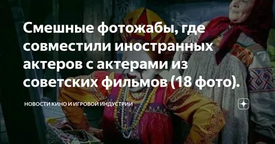 Картинка прикол с надписью тепло ли тебе девица (49 фото) » Юмор, позитив и  много смешных картинок