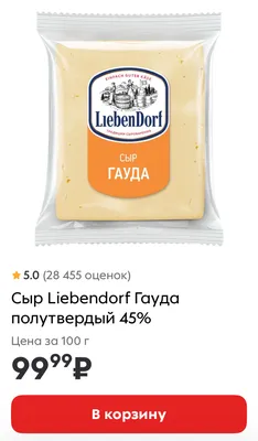 Вывеска 15 правил папы сувенир, гравировка по дереву - интересные и  оригинальные подарки мужчине, папе, отцу | AliExpress