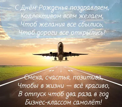 Картинки на 33 года💐 с днем рождения скачать бесплатно