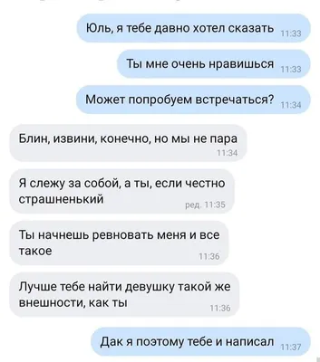 Открытки с Днём Рождения 33 года, именные мужчинам и женщинам, красивые и  прикольные