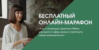 Красивые поздравления женщине на 50 лет: в прозе, стихах и открытках - МЕТА